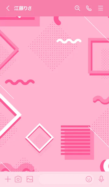 [LINE着せ替え] Geometric Cotton Candy 4の画像3