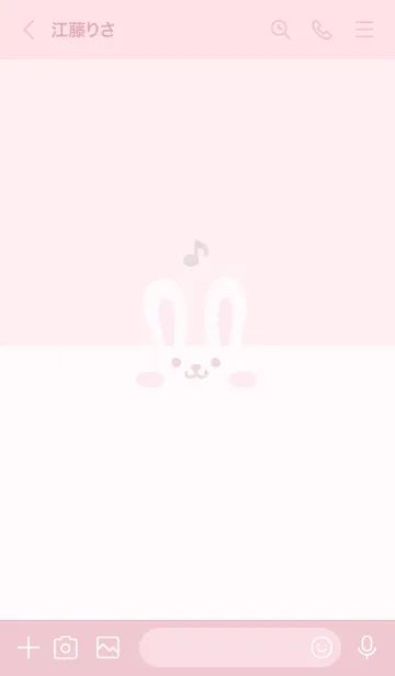 [LINE着せ替え] うさぎ.音符[ピンク]の画像3
