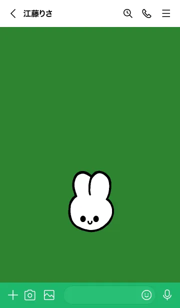 [LINE着せ替え] うさぎ 67の画像3
