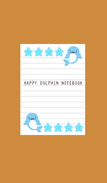 [LINE着せ替え] 幸せイルカのノート/ライトブラウンの画像1