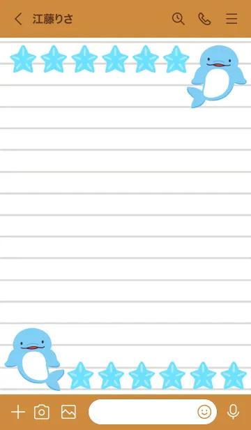 [LINE着せ替え] 幸せイルカのノート/ライトブラウンの画像3