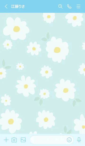 [LINE着せ替え] 白い花と葉っぱ12の画像3