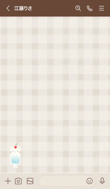 [LINE着せ替え] クリームソーダ -ねこ- ソーダ チェックの画像3