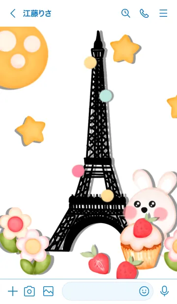 [LINE着せ替え] Happy bunny Happy Paris 5の画像3