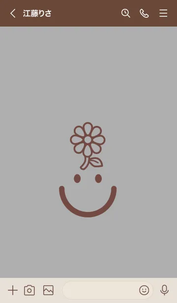 [LINE着せ替え] スマイル＆flower シルバーグレイの画像3