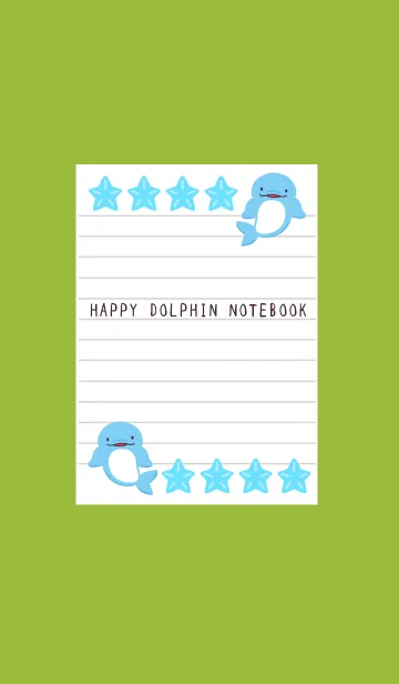 [LINE着せ替え] 幸せイルカのノート/リーフグリーンの画像1