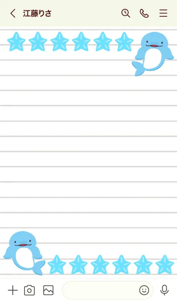 [LINE着せ替え] 幸せイルカのノート/リーフグリーンの画像3