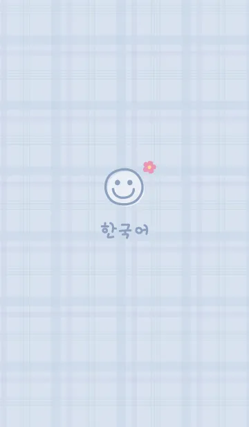 [LINE着せ替え] 韓国チェック柄<お花>ブルーの画像1