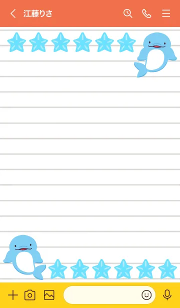 [LINE着せ替え] 幸せイルカのノート/アプリコットの画像3