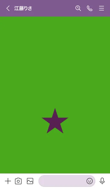 [LINE着せ替え] スター 151の画像3