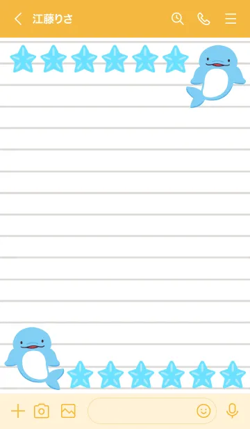 [LINE着せ替え] 幸せイルカのノート/オレンジの画像3