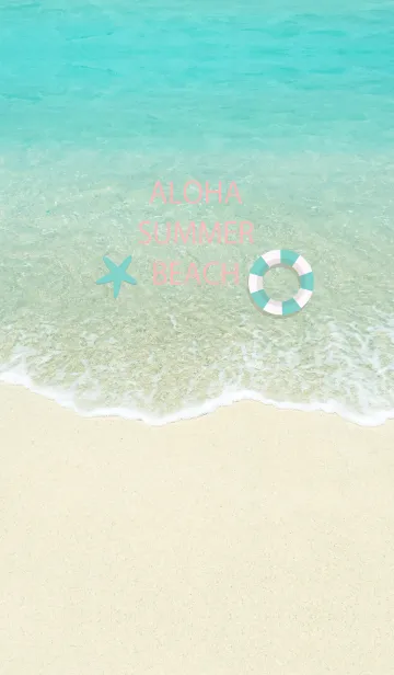 [LINE着せ替え] ALOHA SUMMER BEACH..115の画像1