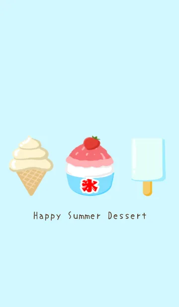 [LINE着せ替え] Happy Summer Dessert/ライトブルーの画像1