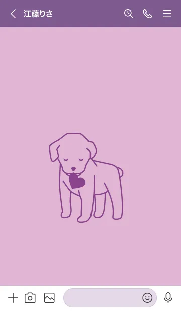 [LINE着せ替え] 子犬とハート Liraの画像3