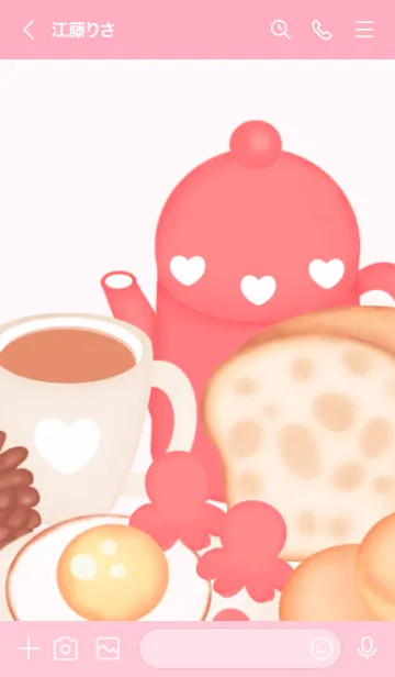 [LINE着せ替え] Happy breakfast set 3の画像3