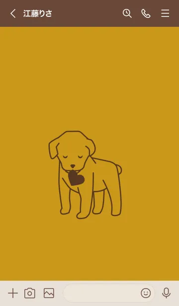 [LINE着せ替え] 子犬とハート Johnmielの画像3