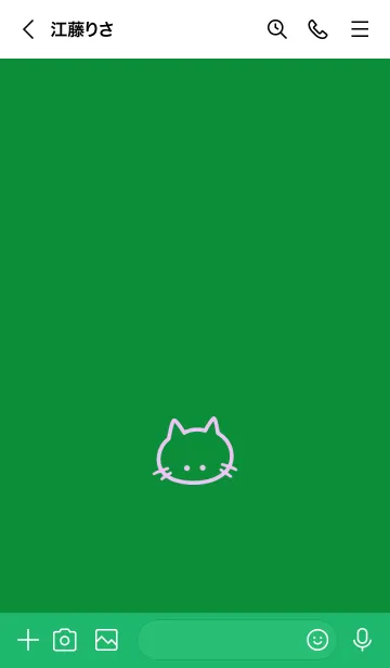 [LINE着せ替え] シンプル キャット 46の画像3