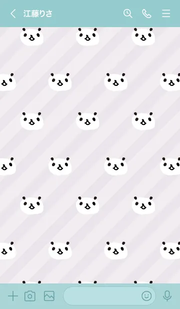 [LINE着せ替え] パンダ たくさん24の画像3