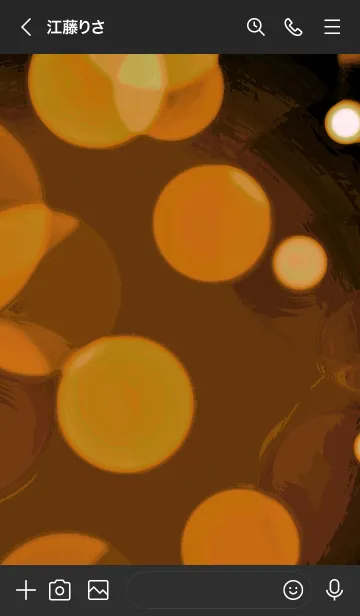 [LINE着せ替え] バブル スター 92の画像3