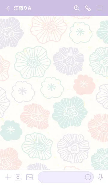 [LINE着せ替え] 北欧風 お花 可愛い6の画像3