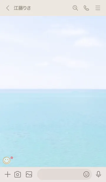 [LINE着せ替え] 海と空 お花'イエロー'の画像3