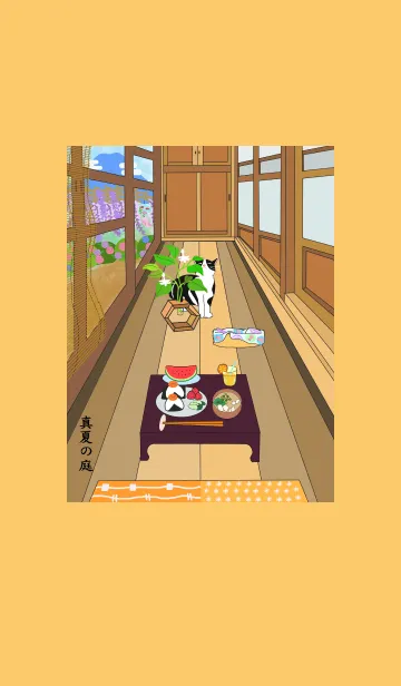 [LINE着せ替え] 日本シリーズ - 古民家の廊下の猫たち - 夏の画像1