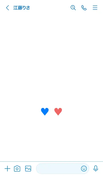 [LINE着せ替え] 2 カラー ミニ ハート 134の画像3