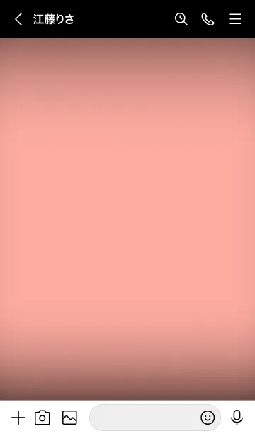 [LINE着せ替え] Salmon Pink Neon Theme V2 (JP)の画像3