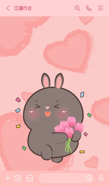 [LINE着せ替え] Cute black Rabbit InLove Theme (JP)の画像3