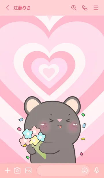 [LINE着せ替え] Love Black Mouse In Love Theme (JP)の画像3