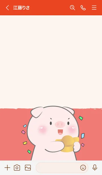 [LINE着せ替え] Simple Pig Lucky Theme (JP)の画像3