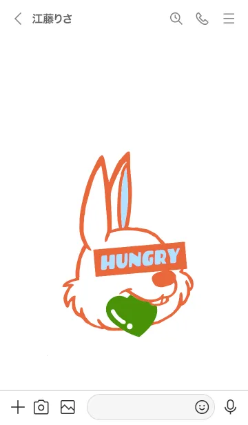 [LINE着せ替え] ハート イート ラビット 116の画像2