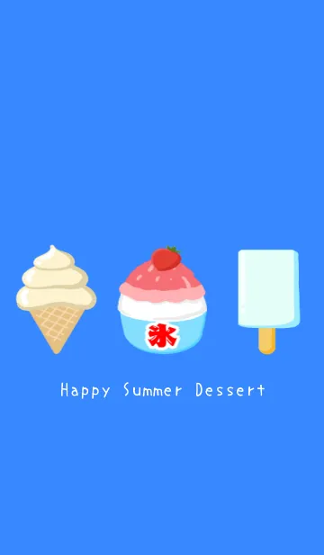 [LINE着せ替え] Happy Summer Dessert/ブルー/ホワイトの画像1