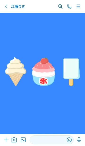 [LINE着せ替え] Happy Summer Dessert/ブルー/ホワイトの画像3