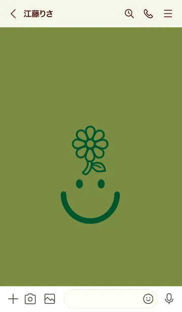 [LINE着せ替え] スマイル＆flower 草色の画像3