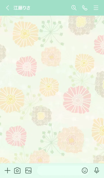 [LINE着せ替え] 北欧風 暖色系お花の画像3