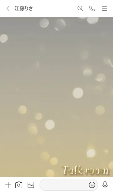 [LINE着せ替え] グレー : 光と幸運ゴールドクローバーの画像3