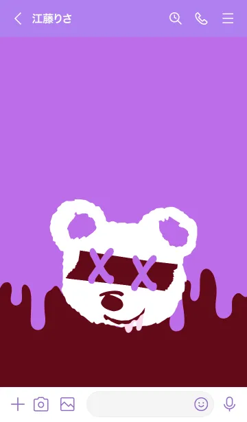 [LINE着せ替え] バッド べア 41の画像3