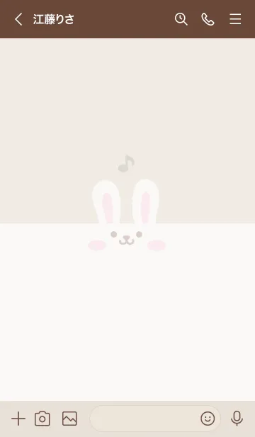 [LINE着せ替え] うさぎ.音符[ブラウン]の画像3