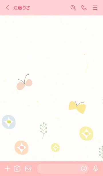 [LINE着せ替え] 北欧風 蝶と花17の画像3