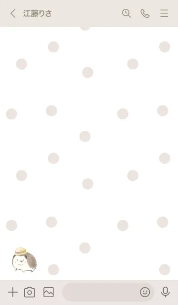 [LINE着せ替え] ハリネズミと麦わら帽子 2 -ブラウン-の画像3