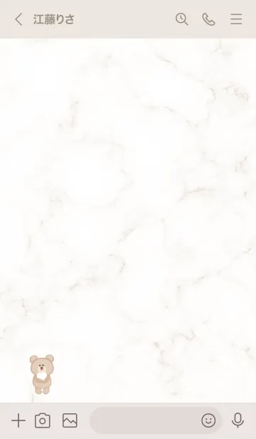 [LINE着せ替え] 優しいクマ♥ベージュ02_1の画像3