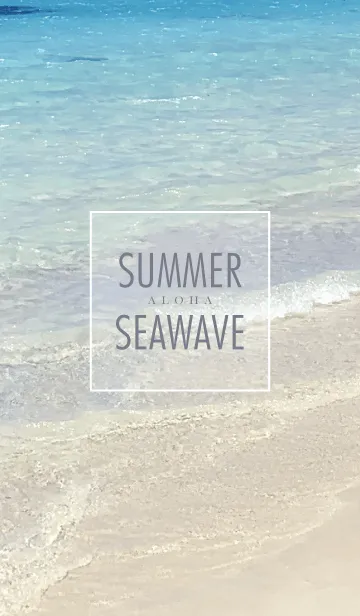 [LINE着せ替え] SUMMER BLUE SEA WAVE 2の画像1