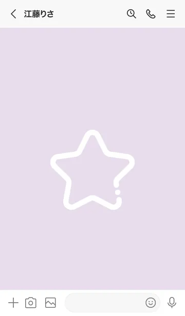 [LINE着せ替え] FLAT STAR / Lilacの画像3