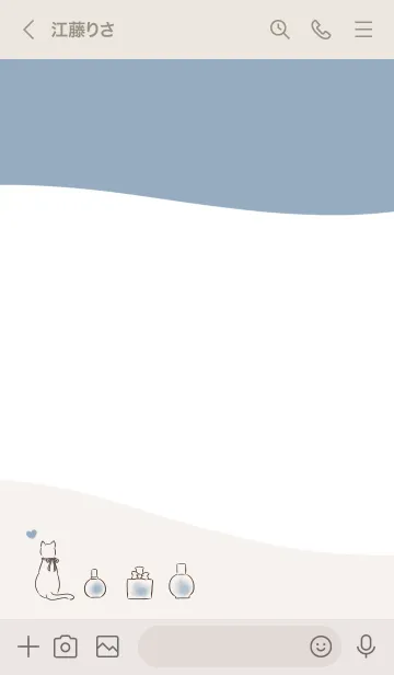 [LINE着せ替え] 猫と香水 -くすみブルー- ウェーブの画像3