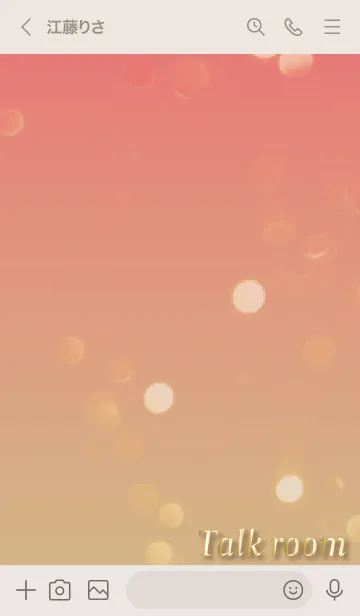 [LINE着せ替え] 桃色 : 光と幸運ゴールドクローバーの画像3