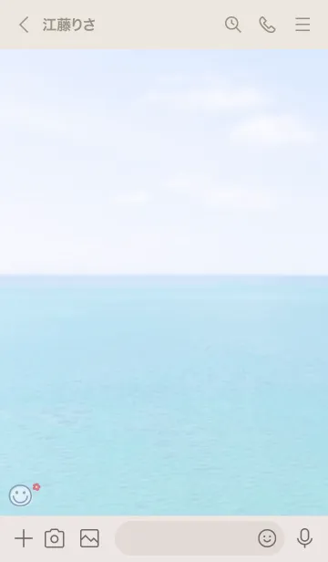 [LINE着せ替え] 海と空 お花'ブルー'の画像3