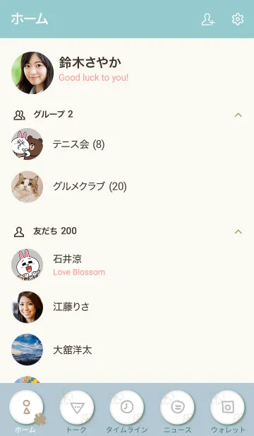 [LINE着せ替え] 線の花 ブルー5の画像2