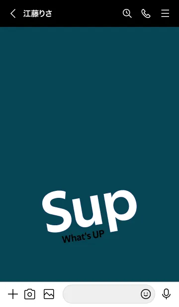 [LINE着せ替え] Sup 101の画像3