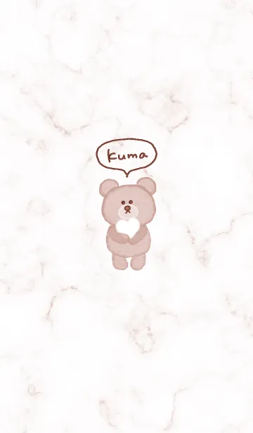 [LINE着せ替え] 優しいクマ♥ピンクブラウン05_1の画像1